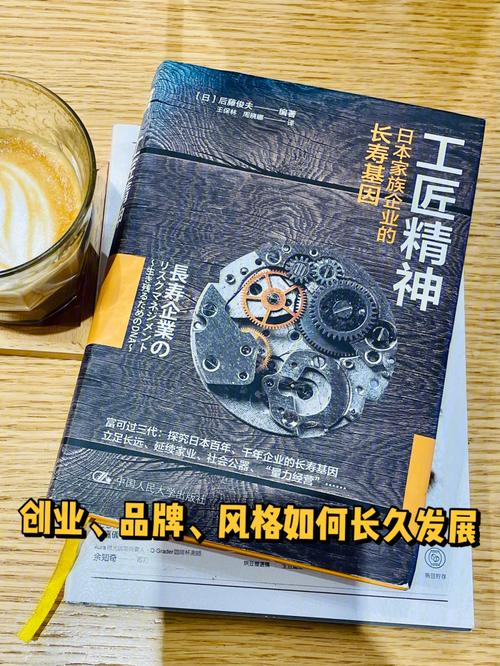 在校生开发软件卖出201万元：这里有个“学生工匠坊”(学生万元创业学校工匠) 排名链接