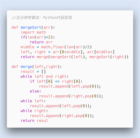 手把手教你编写Python抢购脚本(抢购脚本安装手把手教你编写) 99链接平台