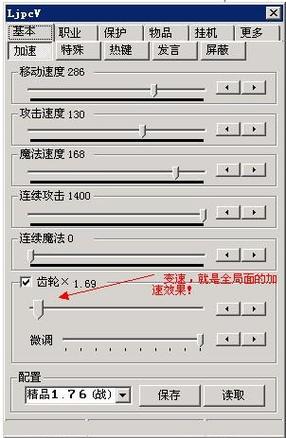 5min速成游戏外挂开发指南(外挂游戏外挂开发指南游戏) 99链接平台