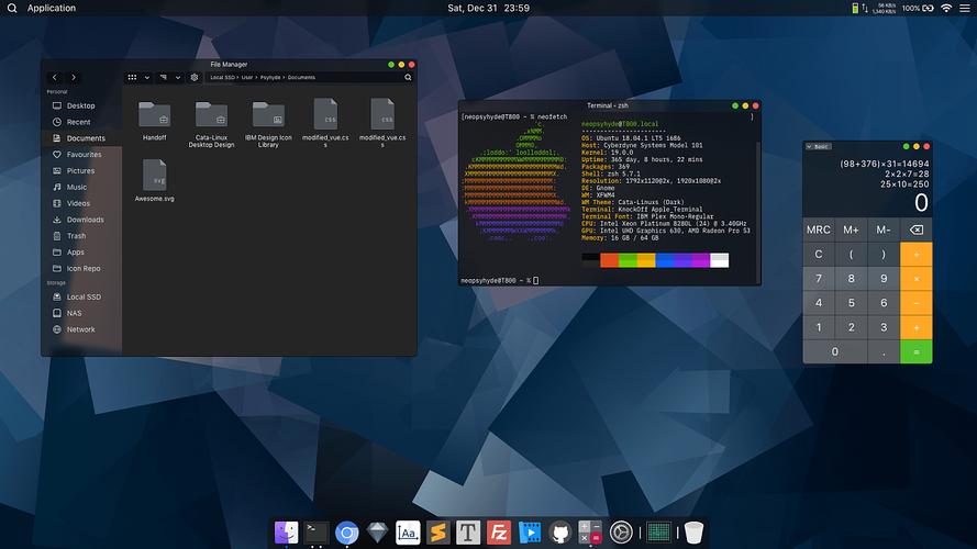 开发出了一套完整的 Linux 桌面环境(语言桌面出了易于环境) 软件优化