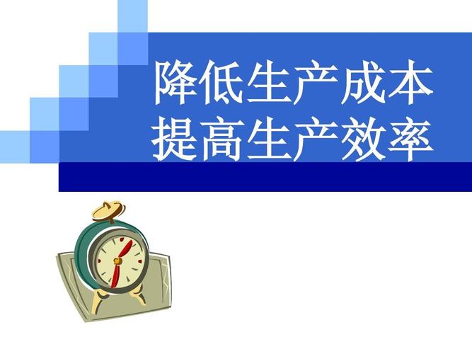 提高开发效率且节省人力(组件构建产物金融界适用于) 99链接平台