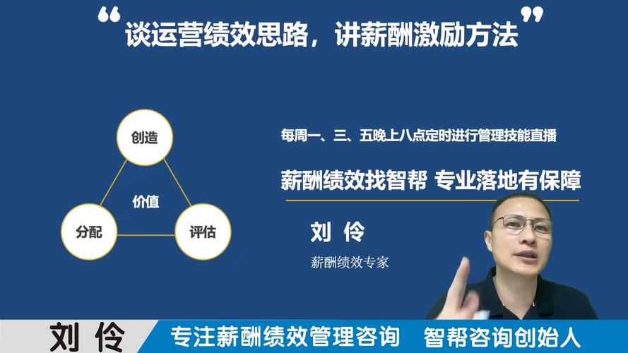 近日芜湖市一医院综合绩效管理咨询服务项目验收(医院项目绩效验收开发有限公司) 99链接平台