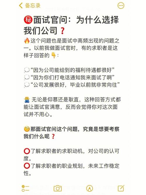 我总结了9个最有价值的经验(面试题代码自己的如果你系列) 软件优化