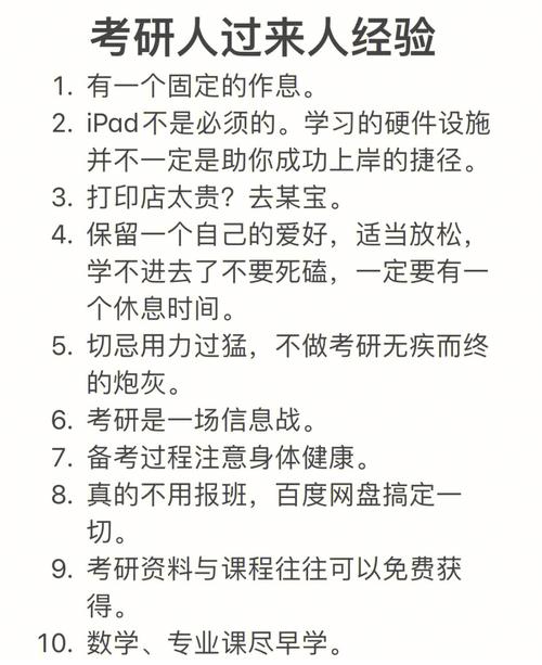 经验分享 | 零经验如何应聘文案 \u0026 让甲方快速了解你的文案能力？(文案经验甲方能力应聘) 排名链接