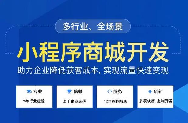 北京安卓软件开发下载 可以通过以下方式下载安卓软件开发工具(下载您可以软件科技可以通过) 软件优化