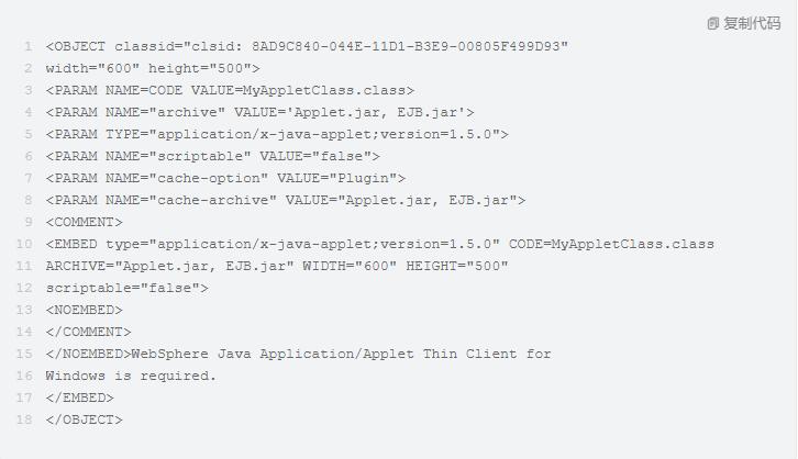 Java 桌面开发为何走向衰落？(应用程序本机的是桌面开发者) 软件开发