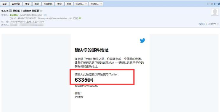 我对 Twitter 前 10 行源代码的理解(浏览器标签属性源代码最佳答案) 99链接平台