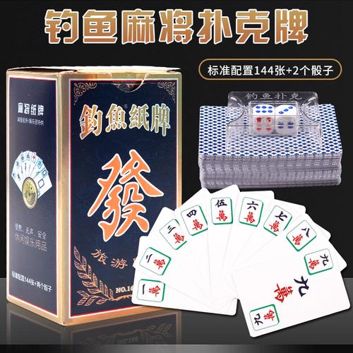 揭秘哪种类型的棋牌游戏最受欢迎?如何选择棋牌游戏开发公司(棋牌游戏棋牌麻将棋类游戏) 排名链接