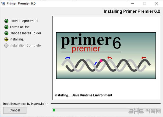 常用生物学软件的安装与应用（三）—Primer6(引物软件安装生物学截图) 99链接平台