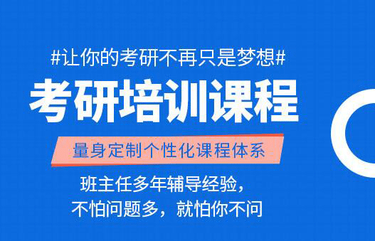 2023长沙软件开发培训机构排行榜给你带来治愈生活的解药(微软开发软件培训机构解药) 软件开发