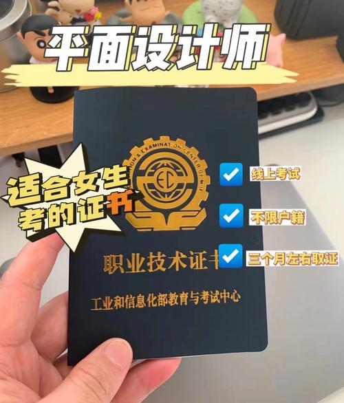 计算机辅助设计师怎么考？有什么要求？行业前景如何？(计算机辅助证书设计师有什么计算机辅助设计) 99链接平台