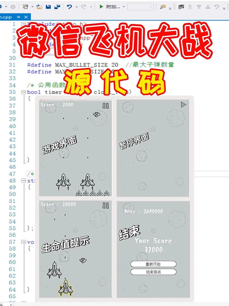 想入行游戏脚本制作？七年程序员说说学习步骤(脚本游戏学习都是开发) 软件开发