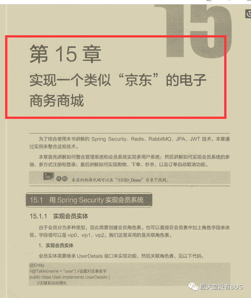 GitHub已收获千万收藏(开发手册收获收藏国内) 软件开发