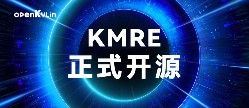 麒麟软件携手哲林软件、华云数据打造无纸化办公云解决方案(麒麟无纸化软件办公操作系统) 99链接平台