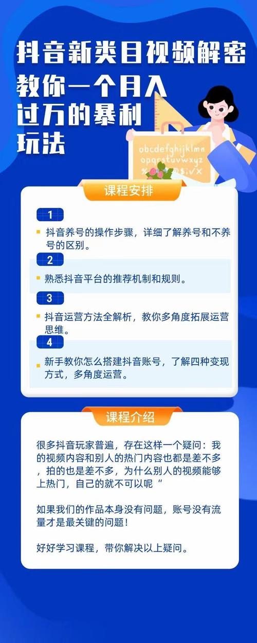 新手必看！如何打造高人气直播间(直播直播间必看如何打造人气) 99链接平台