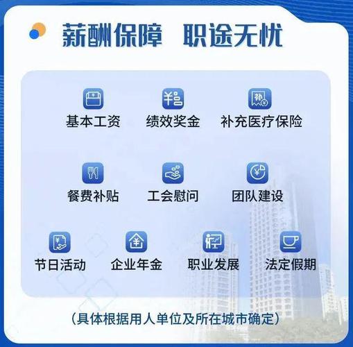 【社招】南光集团信息中心和审计中心面向社会公开招聘(审计工作微软集团承担) 99链接平台