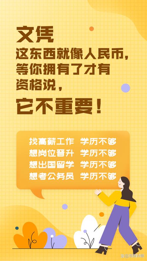 【招标5月21日-140万】2024年湛江经济技术开发区服务外包采购(方案评审项目东丰采购) 软件优化