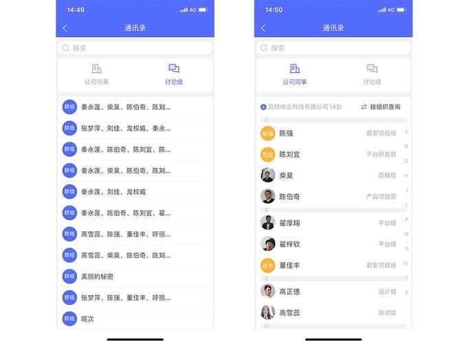 和他独立做的11个app(和他产品用户代码存钱) 99链接平台