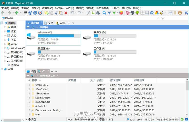 XYplorer 26.30.0000是一款功能强大的Windows系统文件管理器(文件用户脚本支持自己的) 软件优化