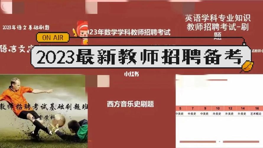 面向社会！广州软件学院教师招聘启事【广州教师招聘】(教师教研室招聘本专业学院) 软件开发