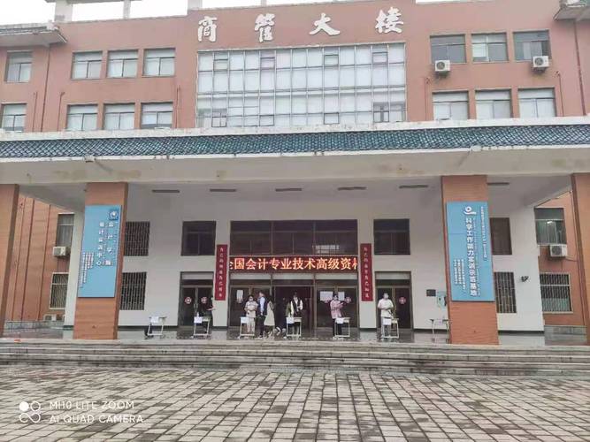 发展大门洞开！(洞开恩泽学院城市人才) 软件开发