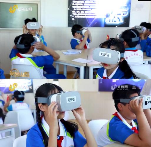 江西教育电视台报道我校VR学院及软件工程（VR开发）专业和虚拟现实技术专业(专业虚拟现实学院软件工程财经大学) 99链接平台