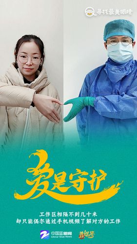 创始人揭秘雪玲妃后疫情新打法｜粤海风云⑰(产品品牌疫情创始人市场) 软件优化