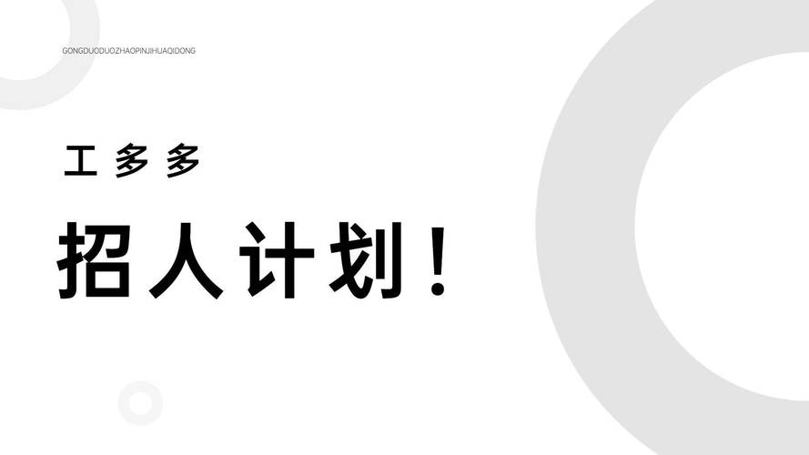 郑州本地好工作！周末双休，法定节假日(薪资客服双休转正工作) 软件优化