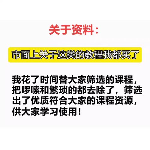 漳州网络推广(网络推广用户提升社交知名度) 软件开发