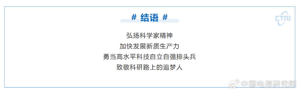 黑科技的发展步步为营，剧情高能太爽了(科技主角强国作者发展) 软件优化