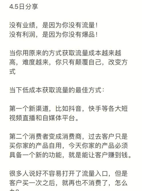 记好“公式”让你3000轻松挣3.5万(公式定金享受让你购买) 排名链接