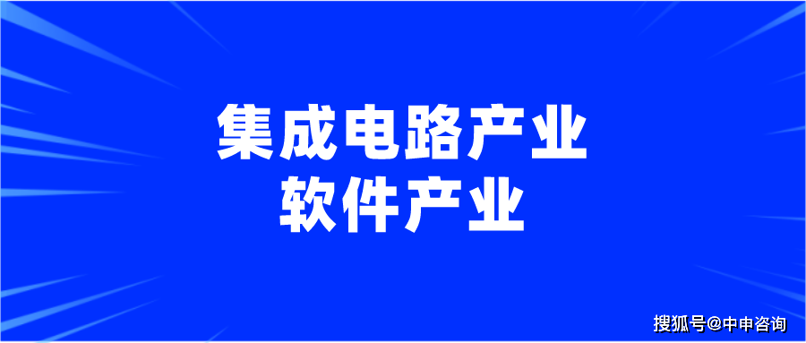 河南软件产业“码”力全开(软件软件产业发展企业高校) 软件优化