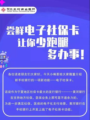 沛县：社保服务换上“便装”跑出效能“加速度”(社保业务服务参保跑腿) 排名链接