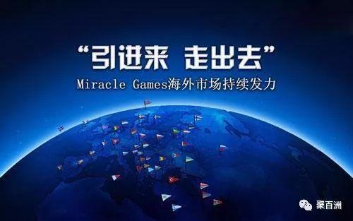 软件开发：海外获客的创新引擎(软件开发客户海外企业) 排名链接