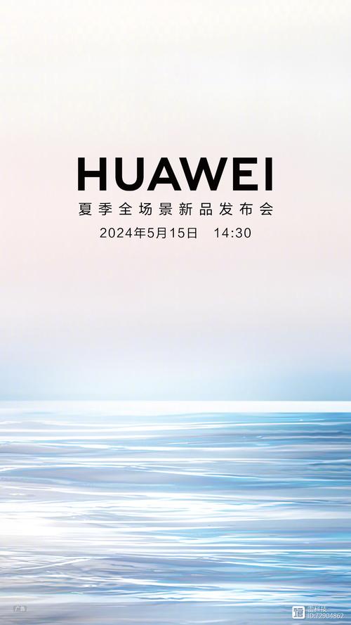 华中地区湖北率先发力鸿蒙推行！30余应用官宣鸿蒙化覆盖衣食住行(鸿蒙智能生态华为鹤峰) 99链接平台