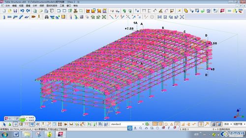 基于Tekla Structures的钢结构节点智能化设计开发(节点钢结构智能化设计计算) 排名链接