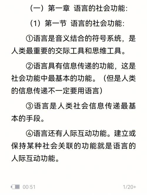 还发明了甲、乙、丙语言？(操作系统语言中文明了编写) 排名链接