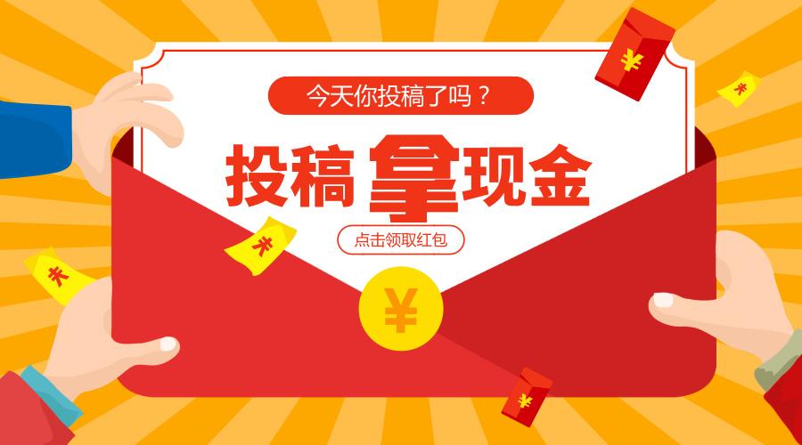 我都能用技术赚钱你还担心自己不行吗？(我都你还外包接了兴安) 排名链接