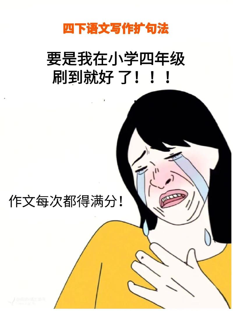 当你词穷没有头绪时如何找到热门话题？关注以下几点(当你几点热门话题头绪创作) 99链接平台