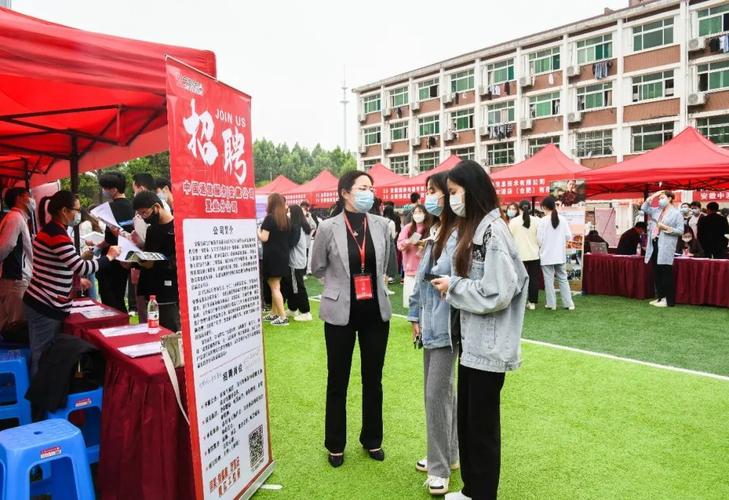 合肥市庐阳区高校毕业生线上专场招聘会（东方英才10期）(以上学历相关专业本科公司简介大专) 99链接平台