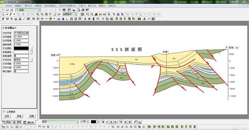 国内石油地质制图软件(软件地质数据制图剖面图) 99链接平台