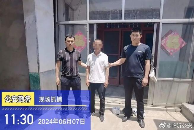 绍兴一男子被刑拘(军分区军装光明网诈骗警方) 软件优化