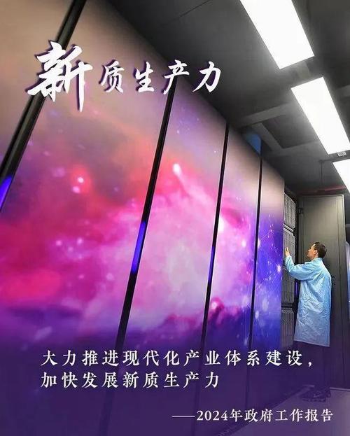 辽宁丹东东方测控技术股份有限公司：创新驱动新质生产力的典范(测控智能化股份有限公司生产力领域) 排名链接