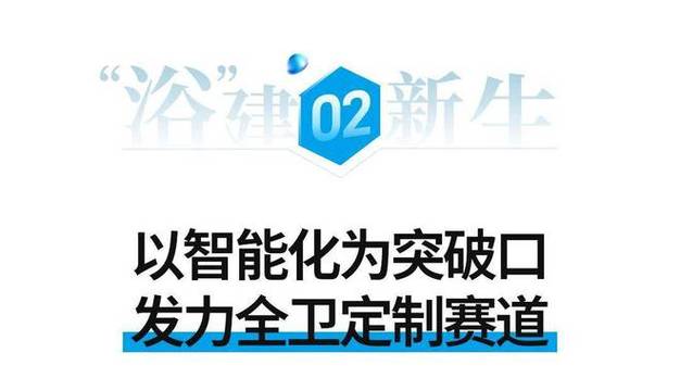 河南移动率先推出HI-RAN智能节能解决方案 引领网络能效提升新潮流(能效网络智能方案实现了) 软件开发