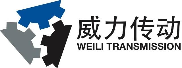 【经开云招聘】银川威力传动技术股份有限公司(威力股份有限公司传动招聘技术) 软件优化