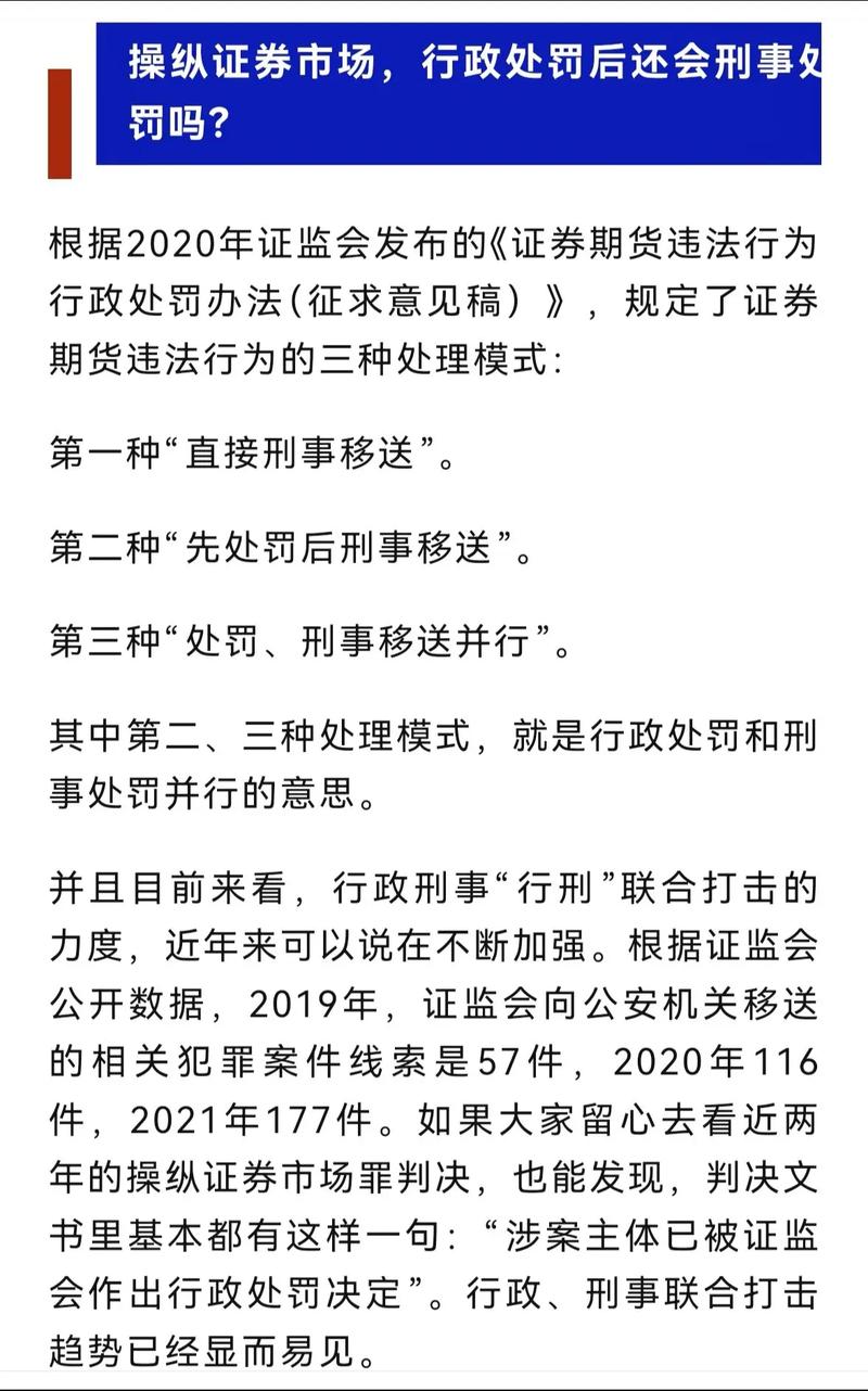 成功取保候审并获缓刑一年六个月！(缓刑被告人律师公安机关涉案) 99链接平台