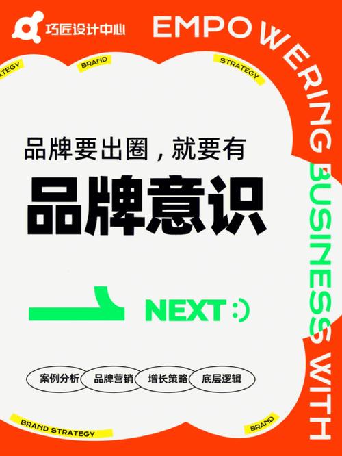 如何把握潮流机遇？河南知名品牌分享发展秘籍(国货消费者热潮发展知名品牌) 软件开发