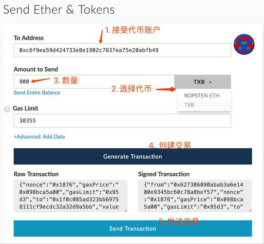 Telegram正在构建Web3超级应用生态(代币生态用户区块钱包) 软件优化