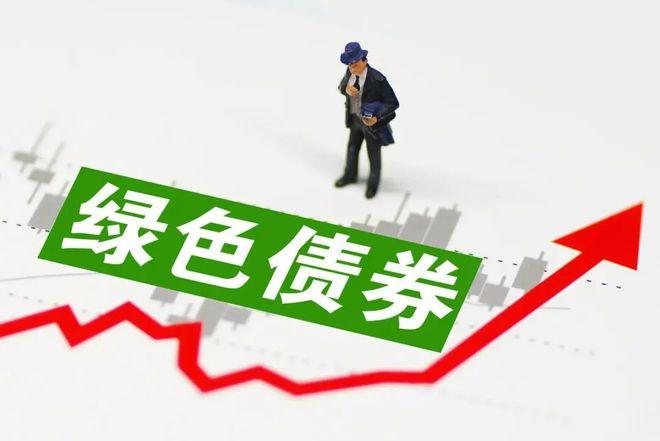 绿色金融试验田深圳造：上线企业碳账户  首创“降碳贷”产品(企业账户分行评级银行) 排名链接