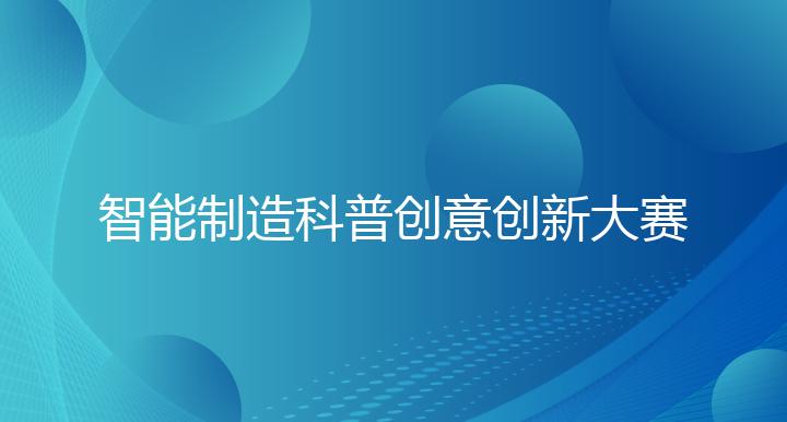 《辽宁企业品牌》04期：辽宁运和智能科技（辽阳）(智能企业品牌科技单位) 软件开发